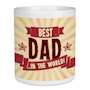 Best Dad In The World Fathers Day Gift Quote Mug